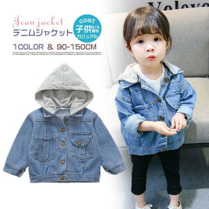 fjWPbg LbY WPbg fj t[ht u] W[W ̎q j̎q fjR[g q AE^[ t H  JWA ʊw ʉ  90cm 100cm 110cm 120cm 130cm 140c