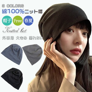 t jbgX fB[X [  100 RܖXq Xq Oop 傫  킢 PAXq Rbg Ȃ    E a@