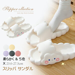 S5F@ăXbp lp@ fB[X@Y _ ~ OJ ʋC 􂦂 _炩 ₷ 킢 T_ C  x_  gC   V