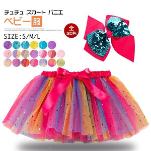 `` XJ[g pjG Jt LbY LLntpjG _Xߑ@X^[@lP@{tj v[g  킢 v[g 蕨 LbYExr[