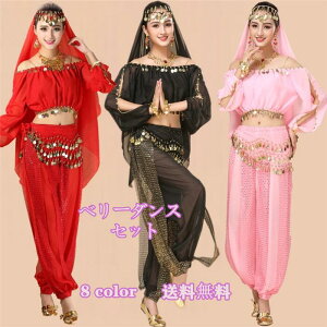 x[_X ߑ Zbg  _Xߑ fB[X t@bV Ќ_X RX`[ nEB RXv ㉺Zbg  ArA p[eB[ w  o ]