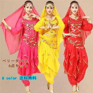 x[_X ߑ 6_Zbg _Xߑ fB[X t@bV Ќ_X RX`[ nEB RXv ㉺Zbg  ArA p[eB[ w  o 