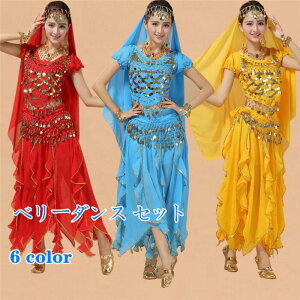 x[_X 4_Zbg  _Xߑ fB[X t@bV Ќ_X RX`[ nEB RXv ㉺Zbg  ArA p[eB[ w  o ] 