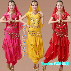 x[_X Zbg  _Xߑ fB[X t@bV Ќ_X RX`[ nEB RXv ㉺Zbg  ArA p[eB[ w  o ] X