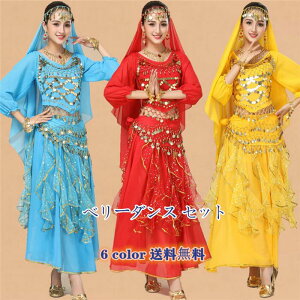 x[_X 6_Zbg  _Xߑ fB[X t@bV Ќ_X RX`[ nEB RXv ㉺Zbg  ArA p[eB[ w  o ] 