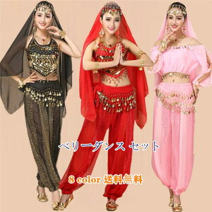 x[_X Zbg  _Xߑ fB[X t@bV Ќ_X RX`[ nEB RXv ㉺Zbg  ArA p[eB[ w  o ] X