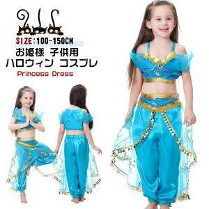 nEBߑ q  RXv vZXhX LbY RX`[ qǂ Pl w a v[g ̎q a halloween Cxg NX}X   \