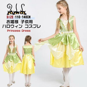 �������� �n���E�B�� �ߑ� �q�� �d�� ���� �R�X�v�� �L�b�Y ���̎q �R�X�`���[�� �q���p �n���E�B�[������ �ߑ� �R�X�v���ߑ� �R�E���� �n���E�B�� ���� ���@�g�� �R�X�v�� ����