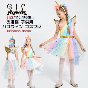 nEB RXv q  Ht ̎q  ߑ  nEB[ d p[eB[ qǂ ǂ LbY Xe[Wߑ \ߑ d vZX