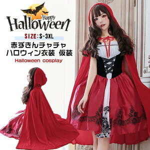 RXv Ԃ RXv nEBߑ ZNV[ Ch  T^ ԓ RX`[ p[eB[  EBb`   Halloweenߑ  RXvߑ cosplay lp f