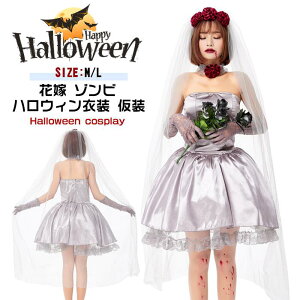 ԉ ]r nEBߑ S[Xg fB[X H ]r zS ߑ ΂ o  nEBߑ RX`[ l Halloween Cxg  ΂ ϐg  w  