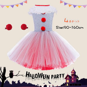 `` XJ[g lP@NX}XRX`[ _Xߑ@s[X@̎q 3_ l pjG@Pl@vZX@NX}X ߑ LbY p[eB[ hX@qbvzb