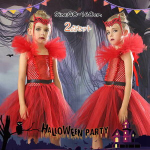 lP@̎q RX`[ ]rԉŁ@_Xߑ@_@Vg  @hX@s[X@ tGA[ pjG@Pl@vZX@NX}X ߑ LbY p[e