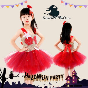 lP NX}X RXvߑ ̎q _Xߑ oG eq Vg hX@s[X@tGA[ pjG@Pl@VF vZX@NX}X ߑ LbY p[eB[ 