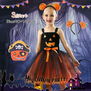 nEB ߑ  Pl hX ޏ  RXv nEB  RX`[ qp LbY ̎q  ϑ Cxg s[X o p[eB[ nEB[ Xe[Wߑ 