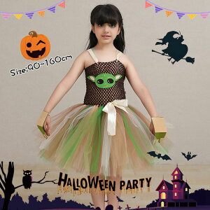 Gt s[X@ X^[EH[Y nEC RX`[@RXv ߑ RX`[ LbY ̎q p[eB[ s[X Xe[Wߑ@䉉o@o  halloween