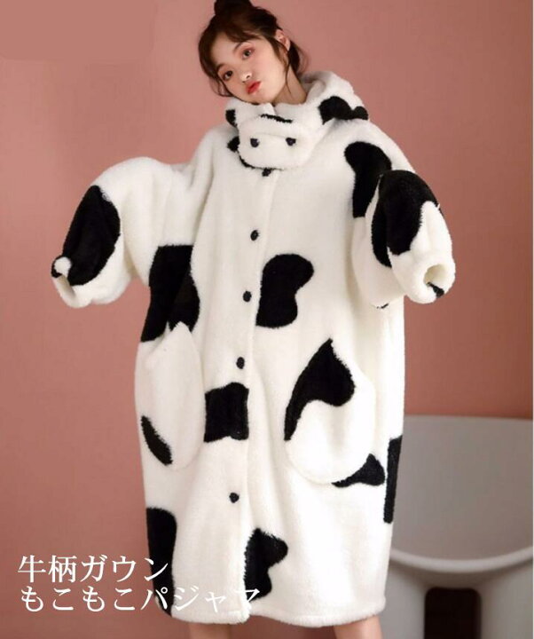 楽天市場 7 8までルームウェアの10 Offクーポン発行中 ルームウェア ワンピース パジャマ 着ぐるみ 大人用 もこもこ パジャマ 牛柄 ハロウィン お祭り イベント コスプレ 学園祭 文化祭レディース もこもこパジャマ パジャマ 大人用 牛柄 ガウン 可愛い かわいい