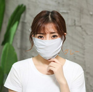 yĂ̓Tz[@ ⊴}XN 4colors ڐG⊴ jp ⊴ tFCX}XN ėp Ђ }XN jp ԕ TCY 򖗑΍ sN O[ u[ ubN