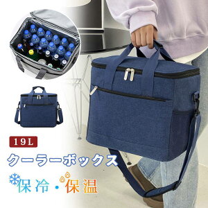 y[zN[[{bNX 19L ۗEۉ e N[[obO ^  19bg ۗobO ۗ y 3wfM  hÍގ 3wfM@܂ Lv  Rh~ 