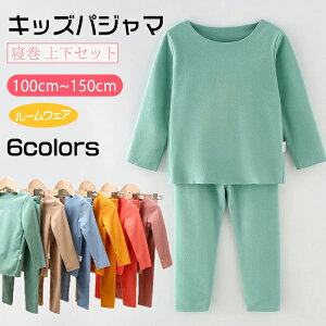 y݌ɏzyZ[zLbYpW} pW} LbY  [EFA Q ㉺Zbg ̎q j̎q ZbgAbv q  q  _炩  n t H ~