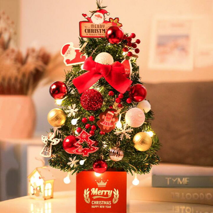 楽天市場 クリスマスツリー 卓上 30cm 45cm 60cm ミニツリー クリスマス飾り オーナメント おしゃれ キラキラ 雰囲気満々 暖かい 簡単な組立品 飾り 部屋 商店 おもちゃ プレゼント 電池が付属していない アルフィーネ