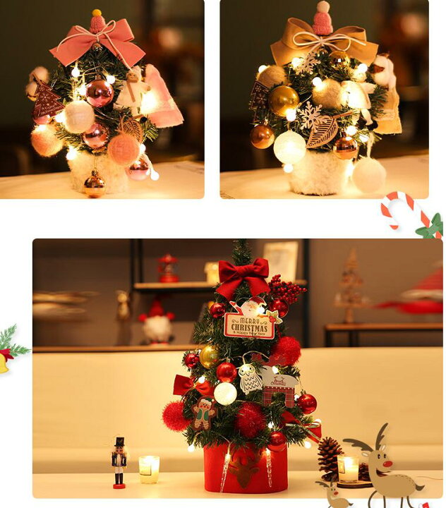 クリスマスツリー 卓上 30cm 45cm 60cm おしゃれ おもちゃ オーナメント キラキラ クリスマス飾り プレゼント ミニツリー 商店 暖かい 簡単な組立品 部屋 雰囲気満々 電池が付属していない 飾り 春夏新作モデル 30cm クリスマスツリー 卓上 30cm 45cm 60cm おしゃれ おもちゃ オーナメント キラキラ クリスマス飾り プレゼント ミニツリー 商店 暖かい 簡単な組立品 部屋 雰囲気満々 電池が付属していない 飾り 春夏新作モデル 30cm