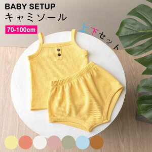 yzL~\[㉺Zbg@2_Zbg@j̎q@̎q@@؍@gbvX Vv @n u₩ LC@[EGA@V[gpc@Ԃ@xr[@c