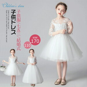 2Type! qhX ėp OhX G  110-170 hJ ԕ [X LbY tH[}hX qǂhX WjAhX  ̎q hX s[X \ q sAm\ 