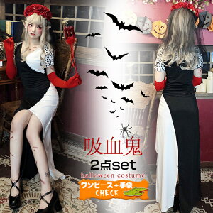 s[X  ^  VlbN Xbg ZNV[ hL zS nEBRXv   RXv fB[X o opCA halloween  ԉ  l p