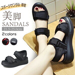 r[`T_  fB[X T_ 5.5cm RtH[g y C C X|[c T_ ₷ AEghA r JWA T_ V[Y X|T bh/ub