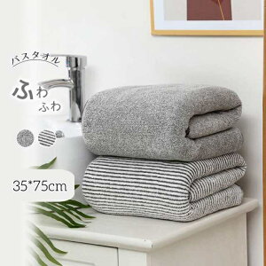 y500~GET!!zy[zoX^I ^I tFCX^I ӂӂ 1 35*75 @70*140@z  {[ _炩 v[g ̓ ̓@hV̓