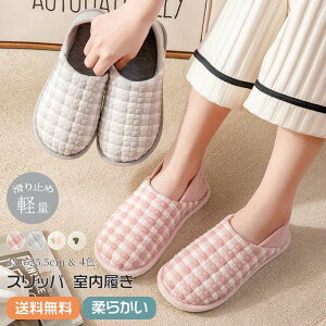 y[100~OFF22܂Łz[V[Y V[Y ƕt [V[Y  Xbp tH ܂ fB[X   E₷ ₷ pV[Y  