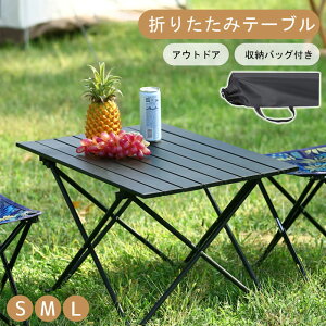܂肽݃e[u@AEghA A~ [V [e[u ܂ y sNjbN@Lv oRpi BBQ o[xL[ W[ ^ Ԍ h RpNg ^с@
