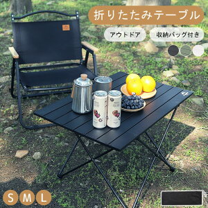 ܂肽݃e[u@AEghA A~ [V [e[u ܂ y sNjbN@Lv oRpi BBQ o[xL[ W[ ^ Ԍ h RpNg ^с@