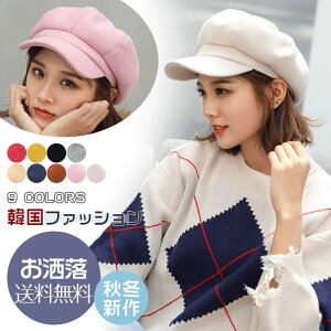 LXPbg n`O Xq Lbv fB[X jp `L `ꂵȂ nEB n Vv JWA 