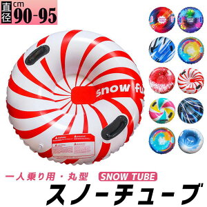 \ V Xm[`[u q v @qp@p@ EB^[X|[c@XL[@Qf@Xm[p[N LbY ኊ PVC@95cm/90cm