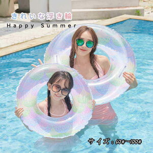  l XCO AEghA r[`ObY O^  傫  }eCXg  fB[X q LbY t[g v[ SNSŘb C V ċx C  