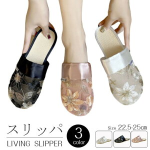 [V[Y   fB[X Xbp  [X p qp  ʋC V[Y t  H { 킢 Mtg v[g@̓@v[g