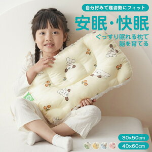  ܂ qǂp  LbYp Q  O[ u[ sN 30*50cm 40*60cm