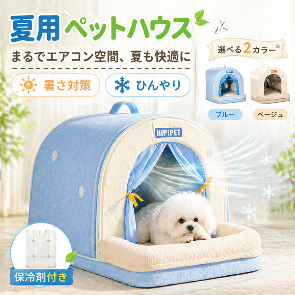 楽天市場 | アルフィーネ - コストパフォーマンスが良いパショップ
