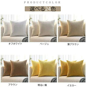 ���˂���V�[�c �~�z�c�p 70x130cm 90x200cm 120x200cm 140x200cm 150x200cm 160x200cm 180x200 ��50% �x�r�[ �W���j�A �� �L �y�b�g �h���V�[�g �Q�� �Ԃ���� �ۈ牀 �c�t�� �������� �����炵 �ې􂢉\ �\�t�g
