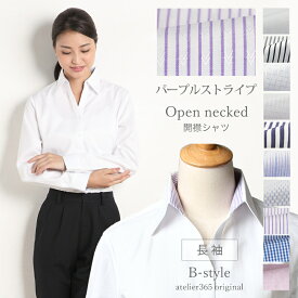 楽天市場 開襟シャツ 白 レディースファッション の通販