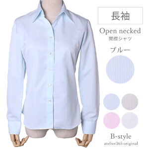 作業服 クールビズ ワイシャツ 作業服の人気商品 通販 価格比較 価格 Com