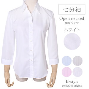 作業服 クールビズ ワイシャツの人気商品 通販 価格比較 価格 Com