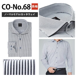 【 選べる 5枚セット 】 ワイシャツ 長袖 メンズ セット 安い yシャツ カッターシャツ 形態安定 ボタンダウン レギュラー ビジネスシャツ ドレスシャツ 白 激安 まとめ買い 福袋 at-ml-set-1174-5set 選べるセット宅配便のみ