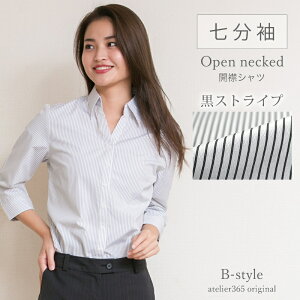 y  J z uEX ItBX fB[X Vc Jb^[Vc CVc J 7 tH[}  傫TCY    XgCv rWlX yVc l-25-open-7s-d1 [