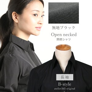 y  J z fB[X Vc uEX ItBX Jb^[Vc CVc J  tH[}  傫TCY n  rWlX  X[c yVc  OL l-25-open-d8 [