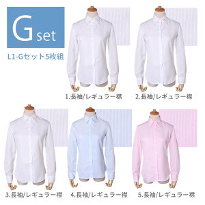 y5Zbgz D Vc uEX   7 fB[X ItBX Jb^[Vc CVc tH[} M[   yVc   傫TCY l1-l22-5set z