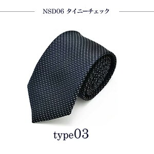 lN^C   u[ lCr[ Z  Y v[g  Mtg ˂  \ tie AT uh n   A c w lC tH[} at-ux-ne-1298(D) [ւő