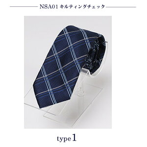 lN^C Y   ˂ n    lCr[  F  Z F O[  necktie uh v[g  Mtg tH[}  oth-ux-ne-1462(A) [ւ